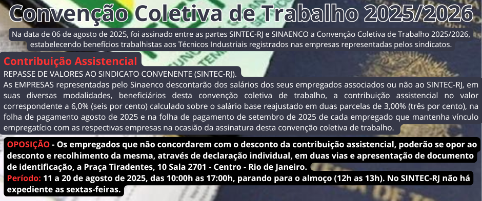CCT 2025.2026